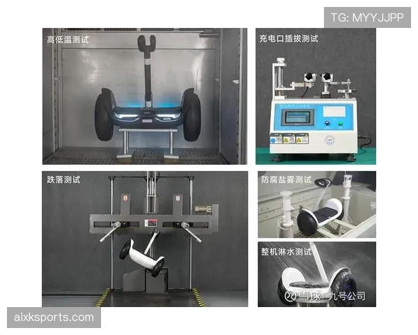 二次起跳规则的具体适用场景和判定标准是什么？