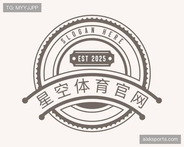 关于星空体育app